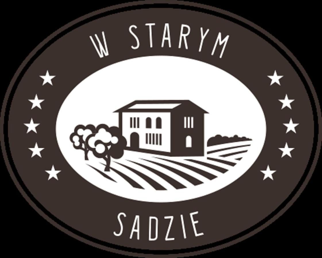 Фермерские дома W Starym Sadzie Owińska-5